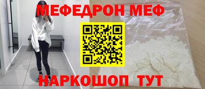 герыч Моздок