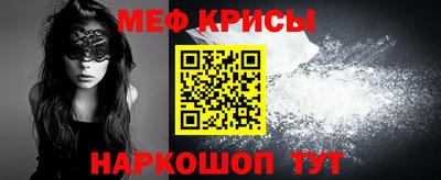 герыч Моздок