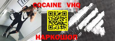 герыч Моздок