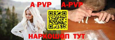 меф VHQ Можга