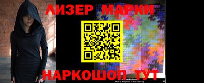 меф VHQ Можга