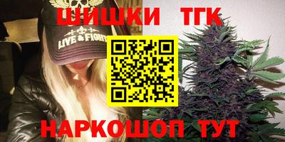 герыч Моздок