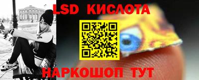 COCAINE Можайск