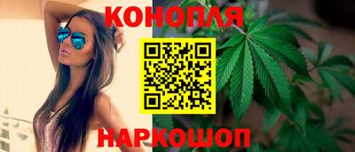 COCAINE Можайск