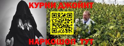 меф VHQ Можга