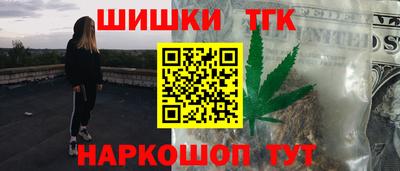 COCAINE Можайск