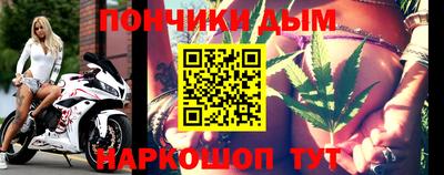 меф VHQ Можга