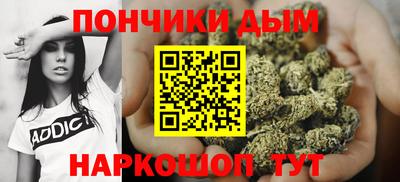 COCAINE Можайск
