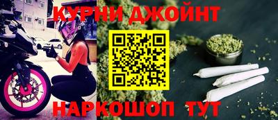 герыч Моздок