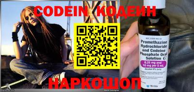 меф VHQ Можга