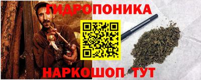 герыч Моздок
