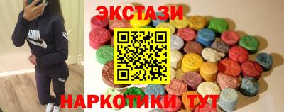 меф VHQ Можга