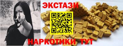 меф VHQ Можга