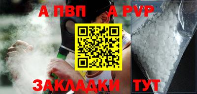 герыч Моздок