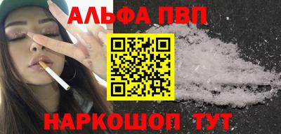 герыч Моздок