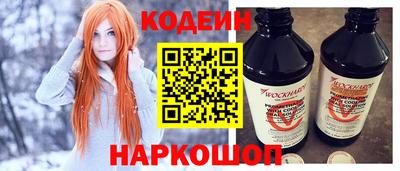 герыч Моздок