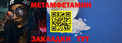 герыч Моздок