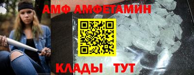 герыч Моздок