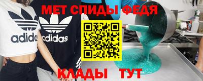герыч Моздок