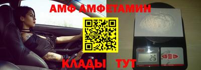 герыч Моздок