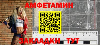 COCAINE Можайск