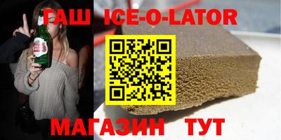меф VHQ Можга