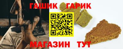 герыч Моздок