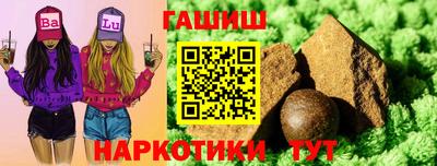 меф VHQ Можга