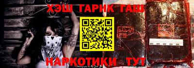 меф VHQ Можга