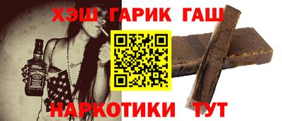 герыч Моздок