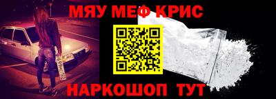герыч Моздок